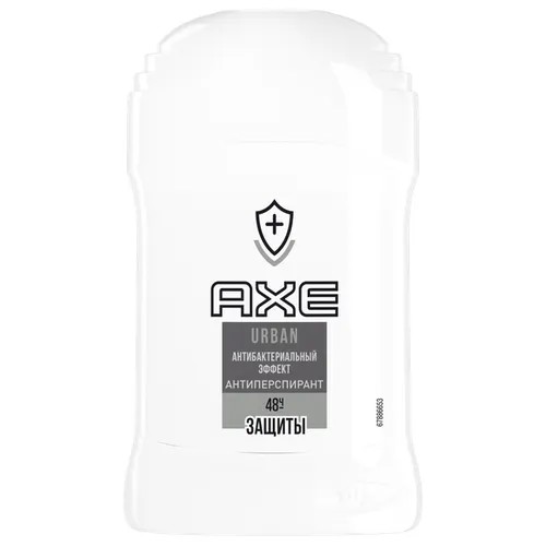 Антиперспирант стик Axe Urban Защита от запаха с антибактериальным эффектом, 50 мл