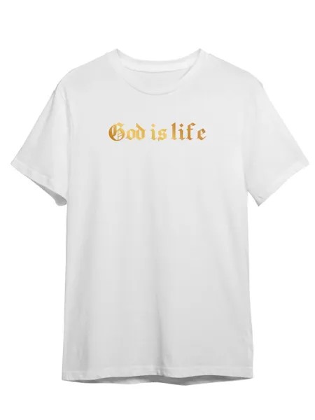 Футболка унисекс Каждому Своё God is life/Готика STGO4ZG белая 5XL