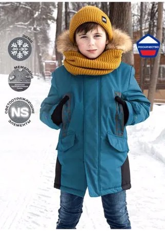 Куртка NIKASTYLE размер 170, атлантик
