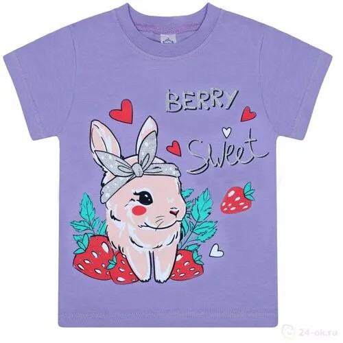 Футболка BONITO KIDS,  для девочек, хлопок, размер 86, фиолетовый