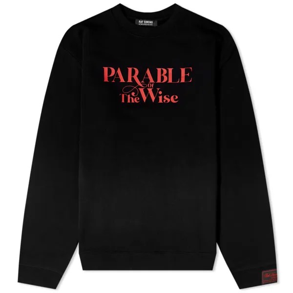 Толстовка Raf Simons Parable Crew Sweat