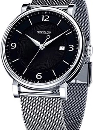 Fashion наручные  мужские часы Sokolov 317.71.00.000.04.01.3. Коллекция I Want