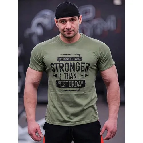 Футболка спортивная Inferno Style Футболка Классика 
