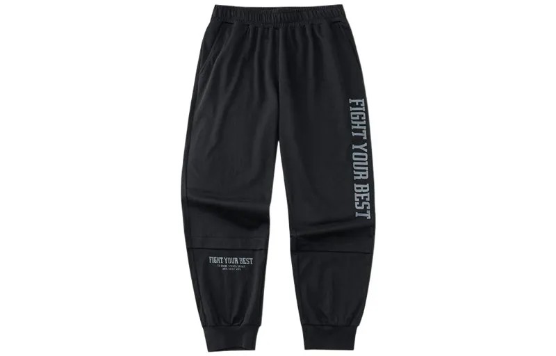 Трикотажные спортивные штаны Variety Training Collection, цвет унисекс, черный Anta, черный