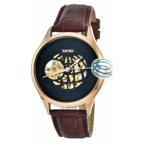 Наручные часы SKMEI Skmei 9209RGBK rose gold/black, розовый, золотой