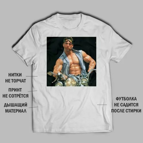 Футболка , размер 52, белый
