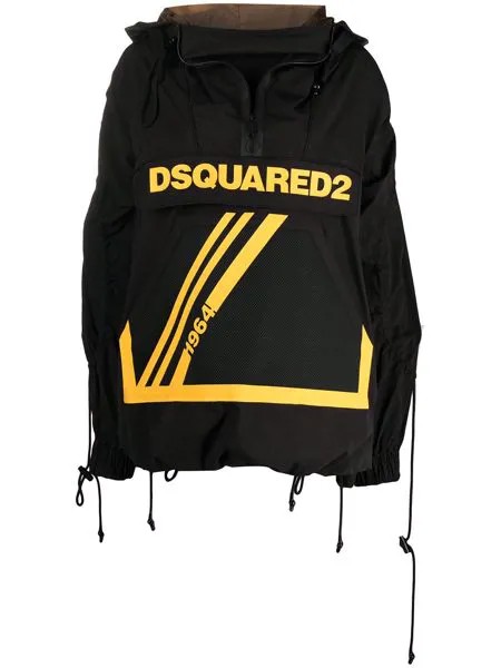 Dsquared2 ветровка Sealed с капюшоном