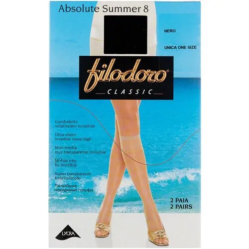 Капроновые гольфы Filodoro Classic Absolute Summer 8 Den, 2 пары, размер one size, nero