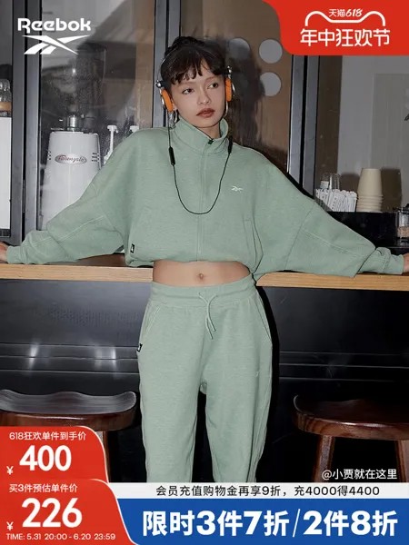 Куртка женская спортивная Reebok на молнии, нежно-зеленый