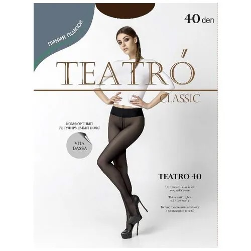 Колготки TEATRO Teatro, 40 den, размер 4, коричневый