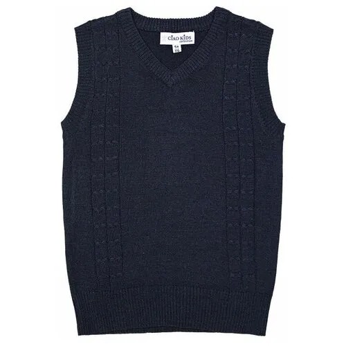 Жилет Ciao Kids Collection