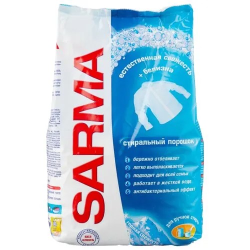 Стиральный порошок SARMA Горная свежесть (ручная стирка) 0.8 кг пластиковый пакет