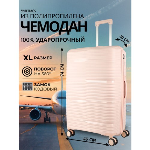 Чемодан Sweetbags, 109 л, размер XL, светло-розовый