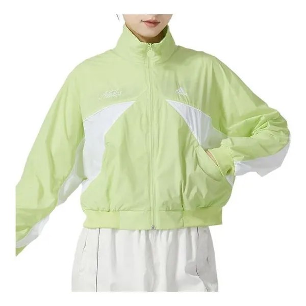 Куртка Куртка rco тканые Adidas, зеленый