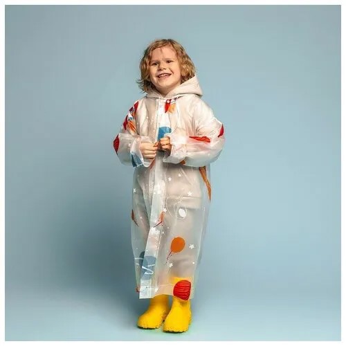 Дождевик Funny toys, размер 32/34, белый, зеленый