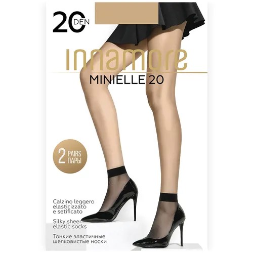 Носки Innamore Minielle, 20 den, 2 пары, размер UNI, бежевый