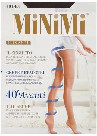 Колготки MiNiMi Avanti 40 den, размер 4-L, fumo (серый)