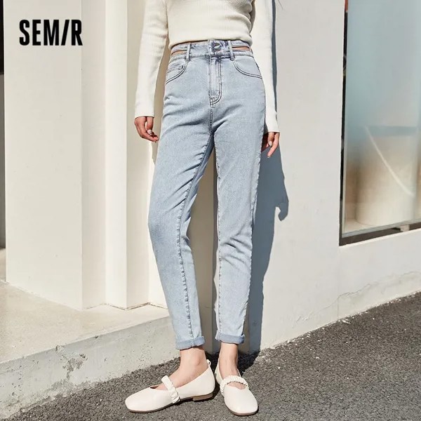 Джинсы SEMIR женские черные технологические брюки-карандаш весна 2022 Новые облегающие Женские длинные брюки Корейская версия