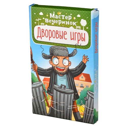 Настольная игра Magellan Мастер вечеринок Дворовые игры MAG03363