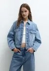 Джинсовая куртка OVERSIZE Pull&Bear, синий