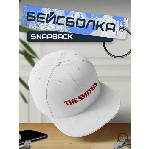 Бейсболка, кепка белая с красным принтом Музыка The Smiths - 25