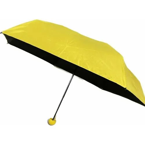 Мини-зонт механика, 3 сложения, желтый