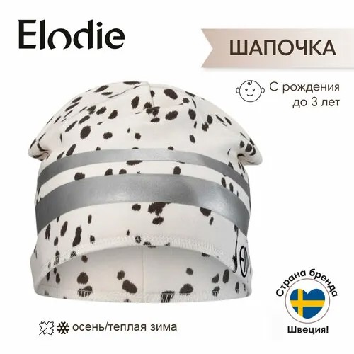 Шапка бини Elodie Dalmatian Dots, размер 0-6 мес, черный, белый