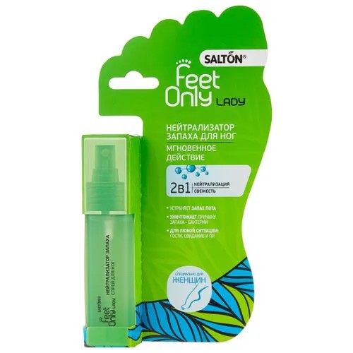 SALTON Дезодорант для ног Lady Feet Comfort 40 мл баночка