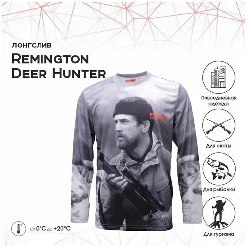 Лонгслив Remington, размер XXL, , серый