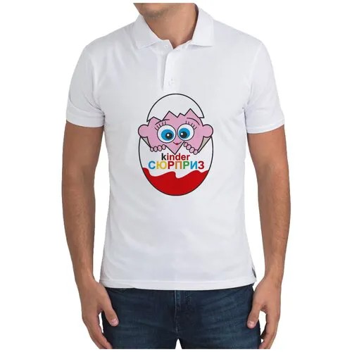 Рубашка- поло CoolPodarok пузожитель киндер сюрприз (kinder)