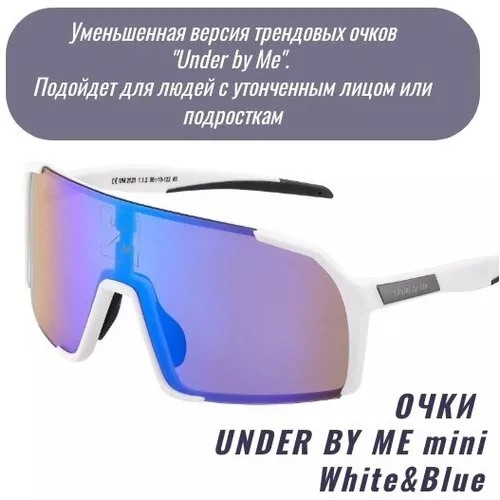 Солнцезащитные очки UNDER BY ME, прямоугольные, спортивные, зеркальные, устойчивые к появлению царапин, с защитой от УФ, белый