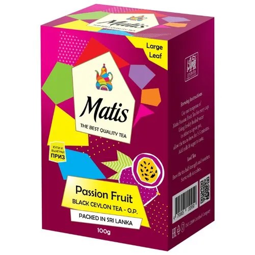 Чай черный Matis Passion fruit O.P., 100 г