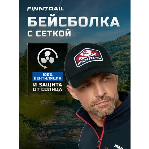 Бейсболка Finntrail, размер one size, черный