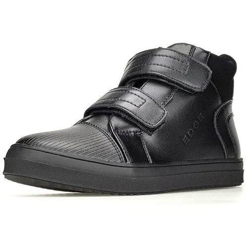 Ботинки Ulёt, демисезонные, размер 30, черный