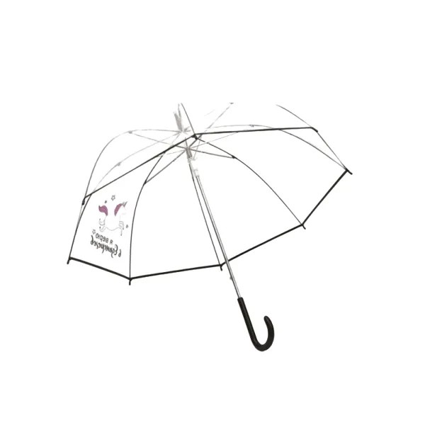 Зонт женский Beauty Fox Радужный единорог, прозрачный