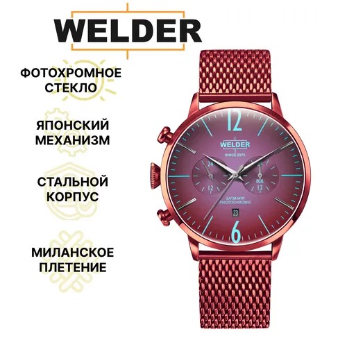 Наручные часы Welder WWRC833, красный