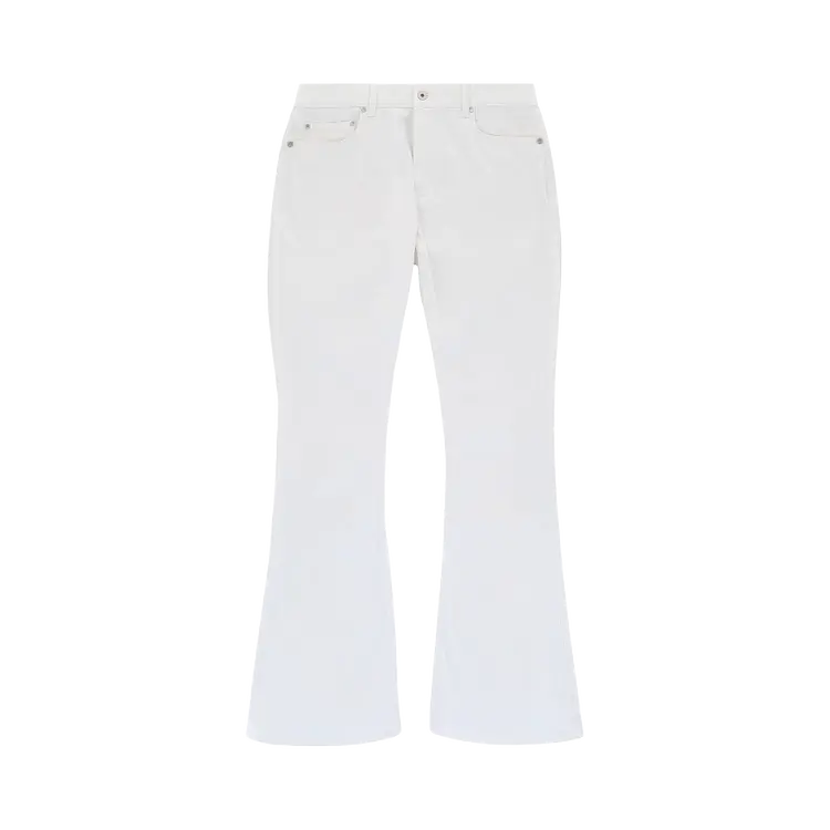 Джинсы Off-White Skinny 'White', белый