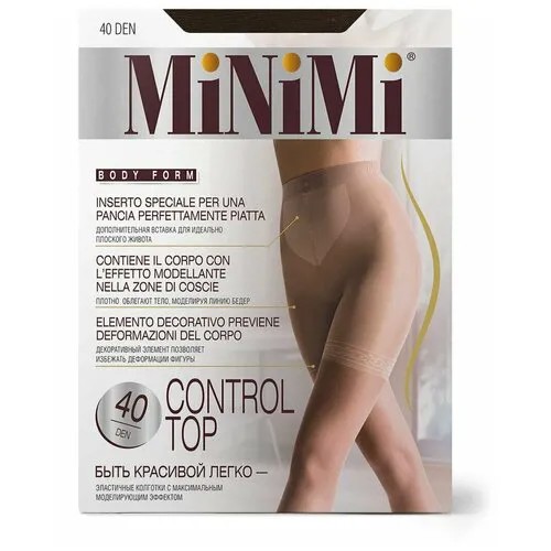 MiNiMi CONTROL TOP 40/140 (утяжка- шорты) (Mineral / 2 (S))