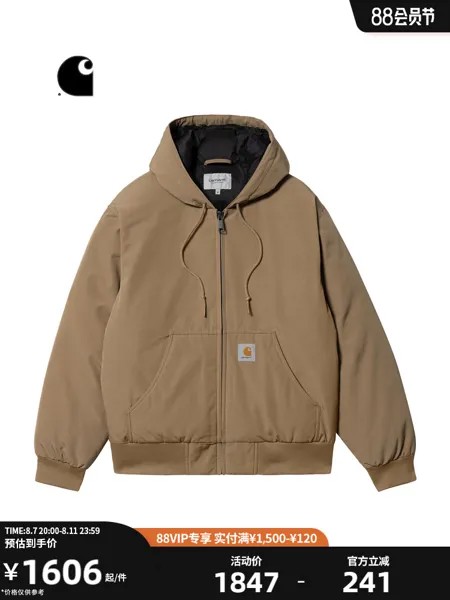 Пальто Carhartt WIP с капюшоном и логотипом, бежевый
