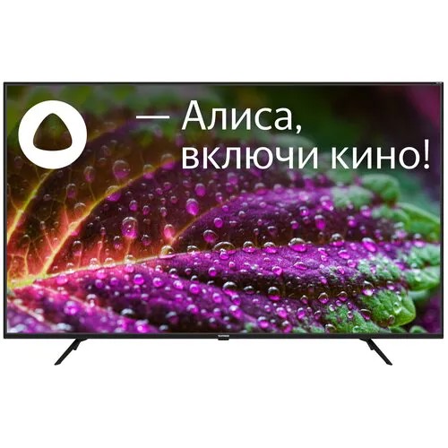 Телевизор Telefunken TF-LED58S05T2SU
