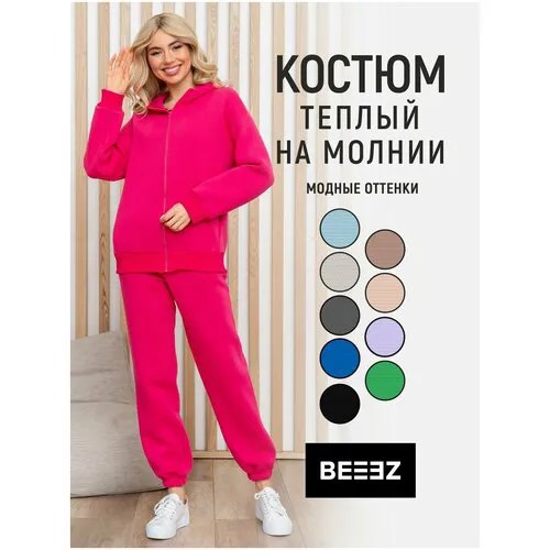 Костюм BEEEZ , размер M , фуксия