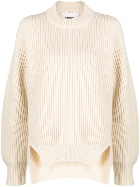 Jil Sander джемпер в рубчик, нейтральный цвет
