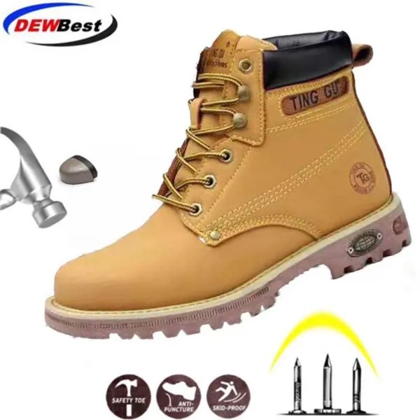 Новинка 2020, Мужская защитная обувь DEWBEST, рабочие ботинки с высоким стальным носком