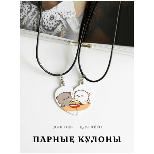 Комплект подвесок ZHENYA CLOUD