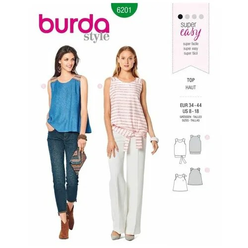 Выкройка Burda 6201 - Женская (блузы-топы-туники)