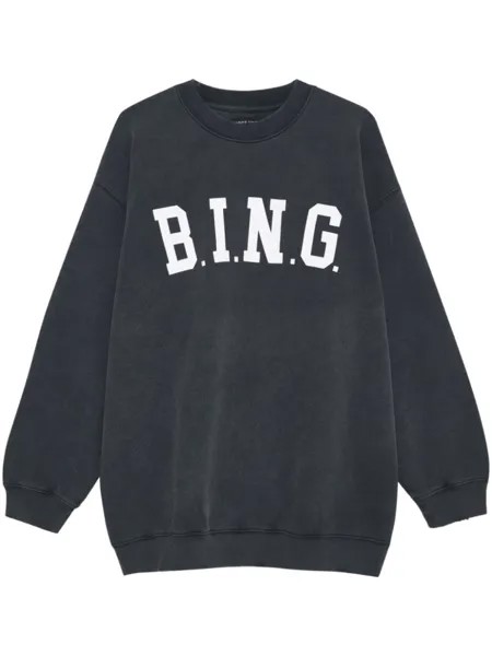 ANINE BING Tyler logo-print sweatshirt, серый