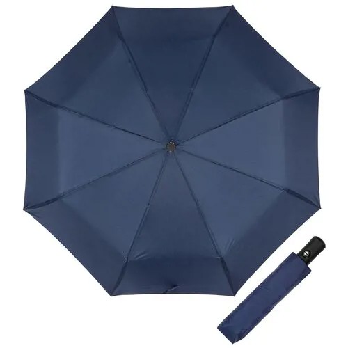 Зонт в три сложения, полный автомат мужской Mellizos Um14-1210U 209-5 синий