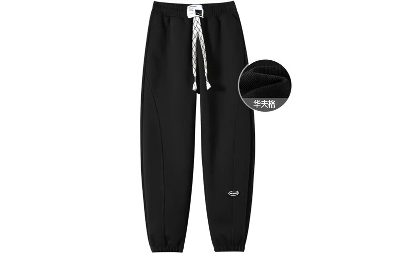 Jeanswest Jean West Повседневные брюки унисекс, Хизер Грей