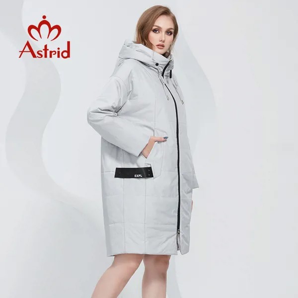 Astrid 2022 весенние женские парки оверсайз Длинные свободные пуховые пальто с капюшоном Женская куртка модная верхняя одежда стеганая AM-7561