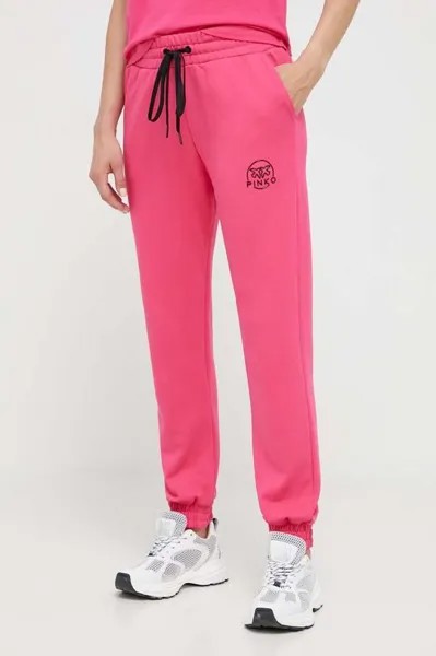Хлопковые спортивные брюки Pinko, розовый